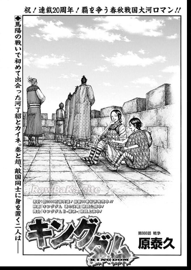1 ページ目