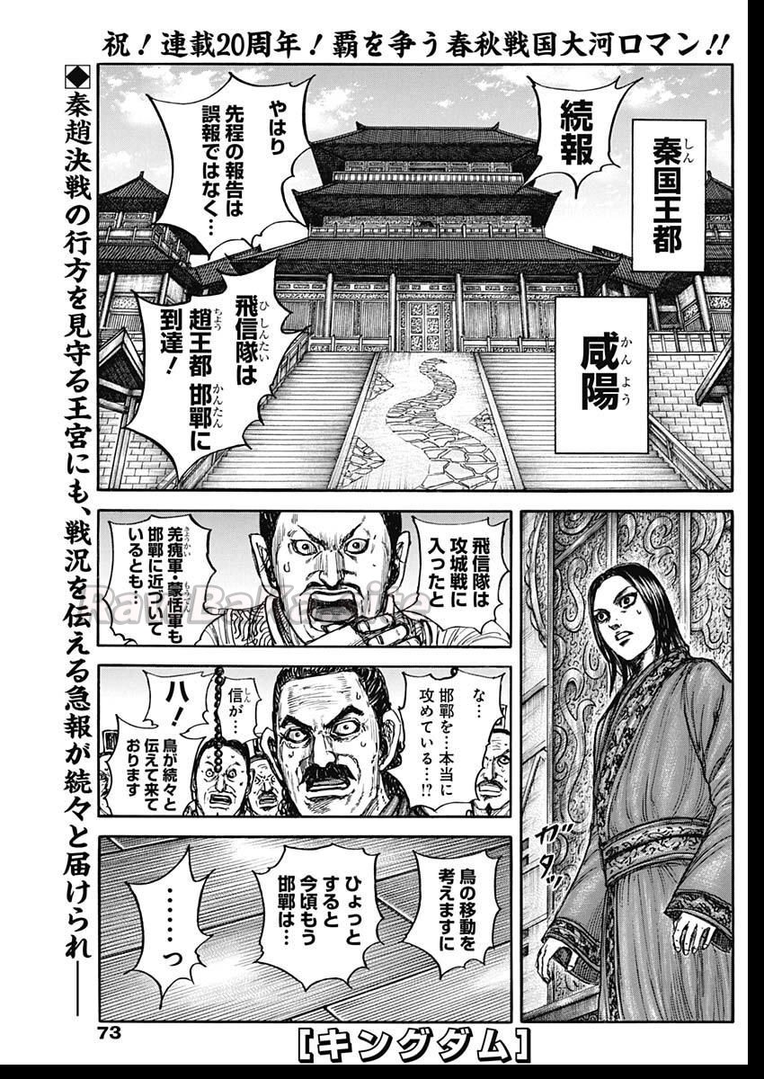 1 ページ目