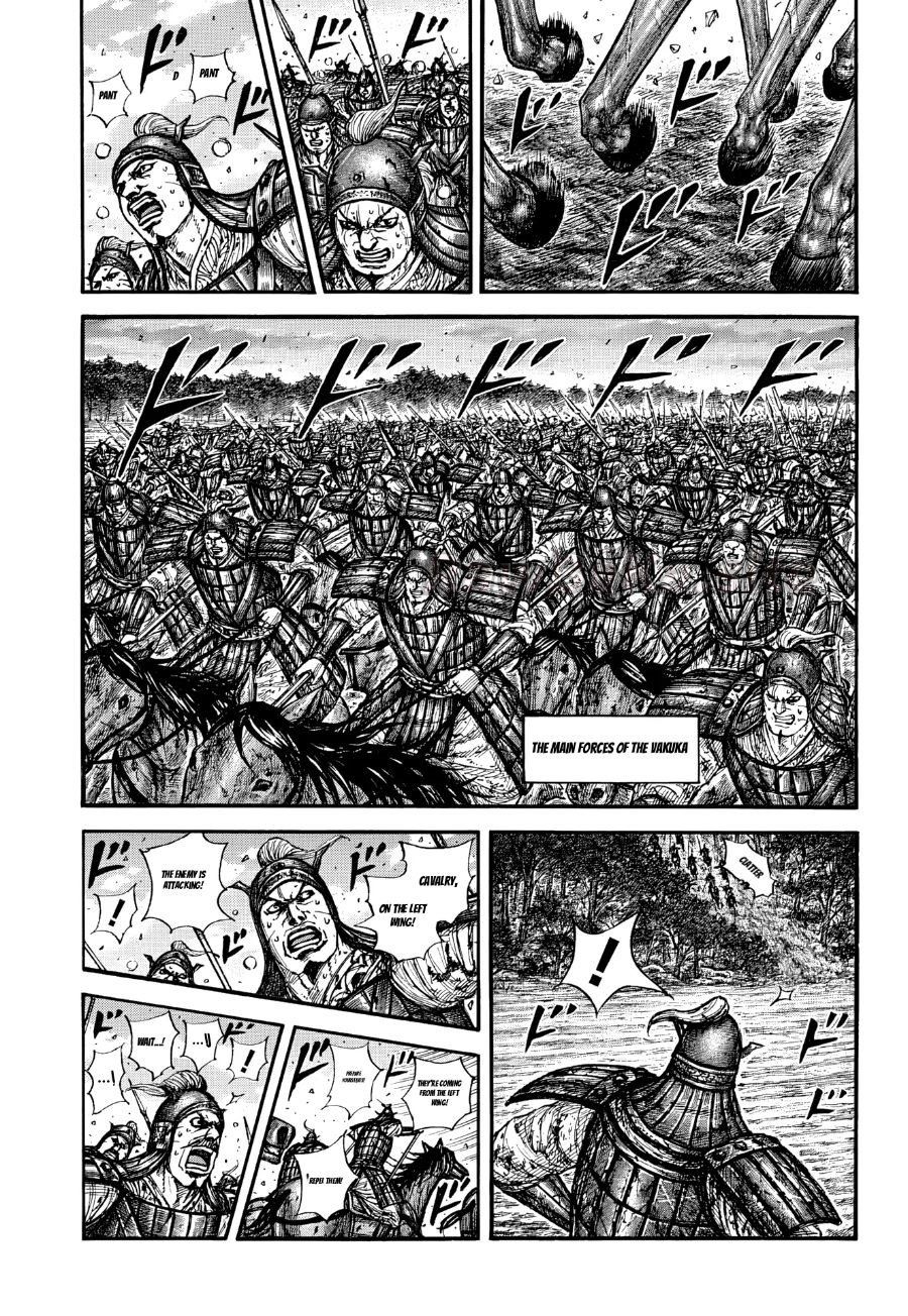1 ページ目