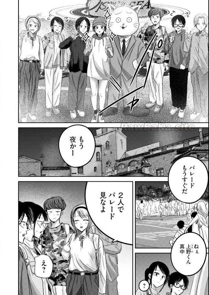 10 ページ目