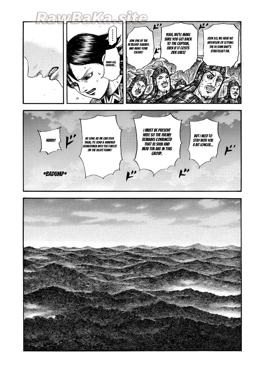10 ページ目
