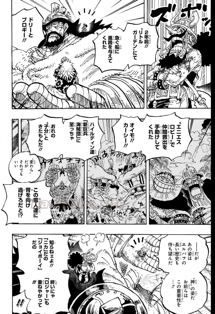 10 ページ目
