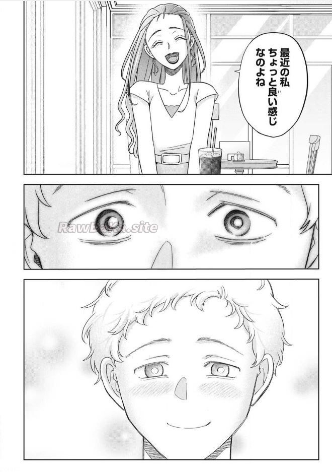 10 ページ目