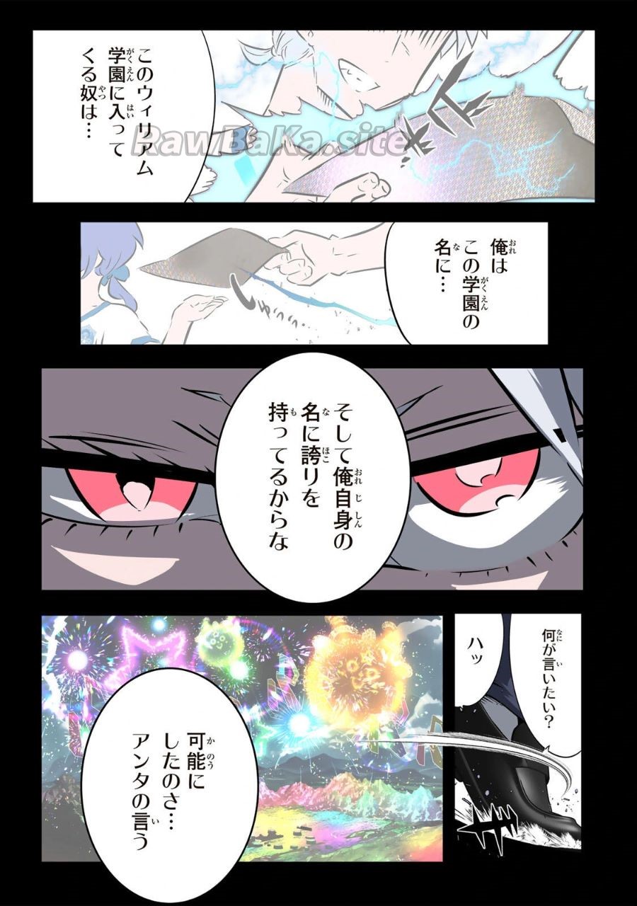 10 ページ目