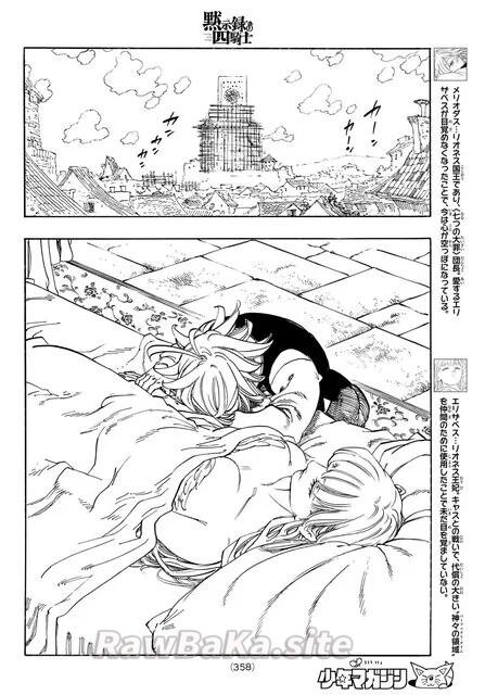 10 ページ目