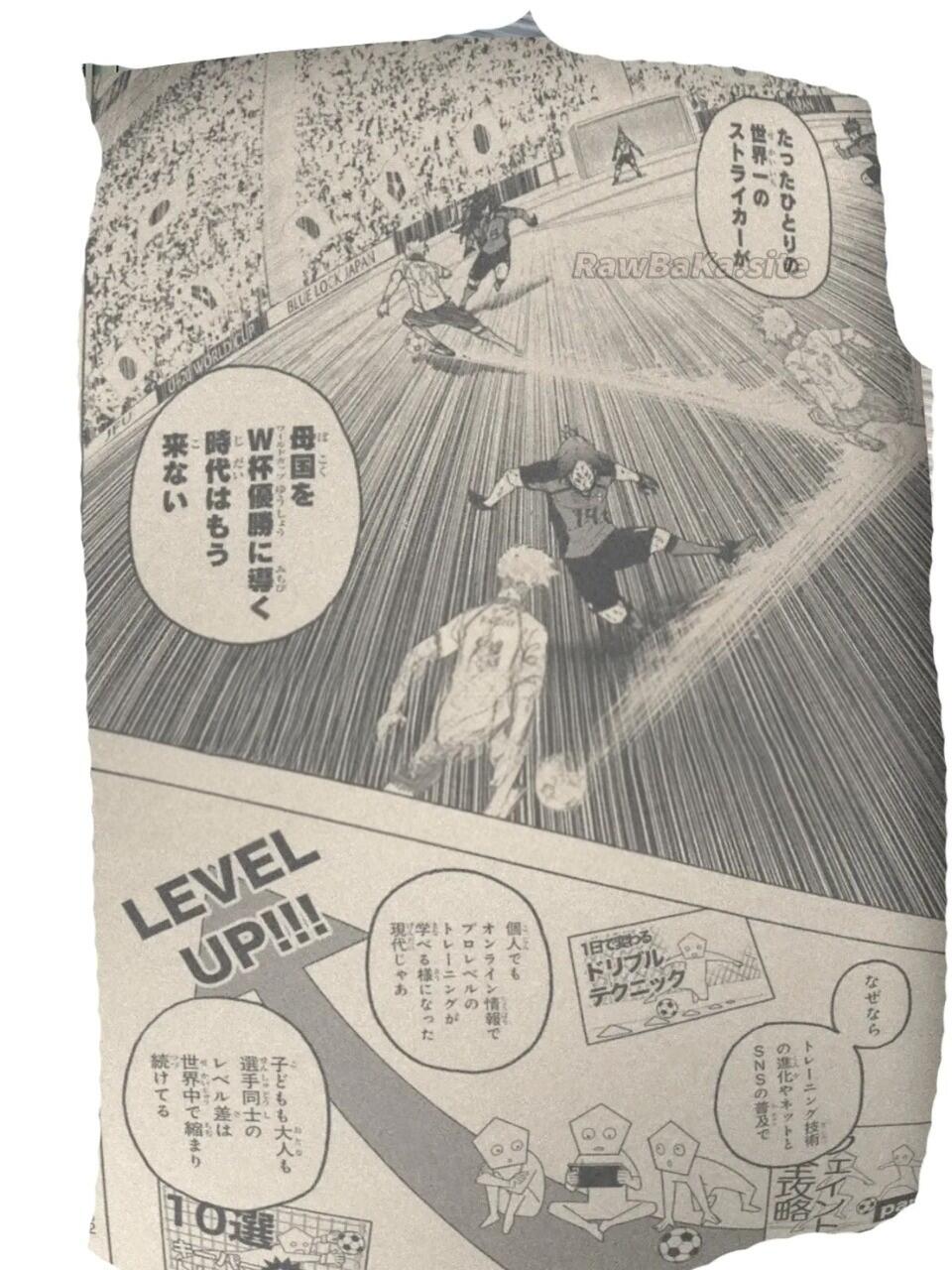 10 ページ目