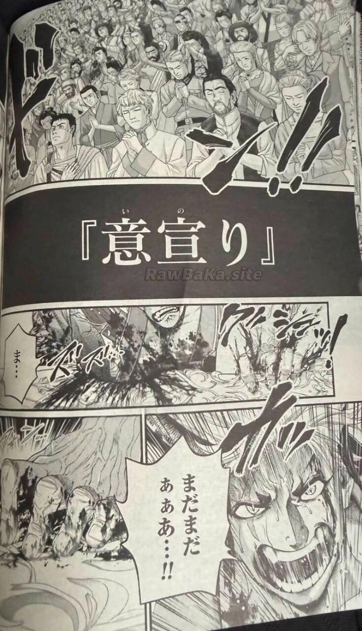 10 ページ目