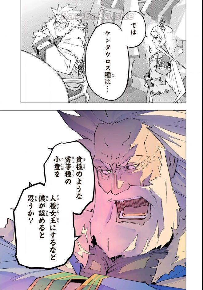 11 ページ目