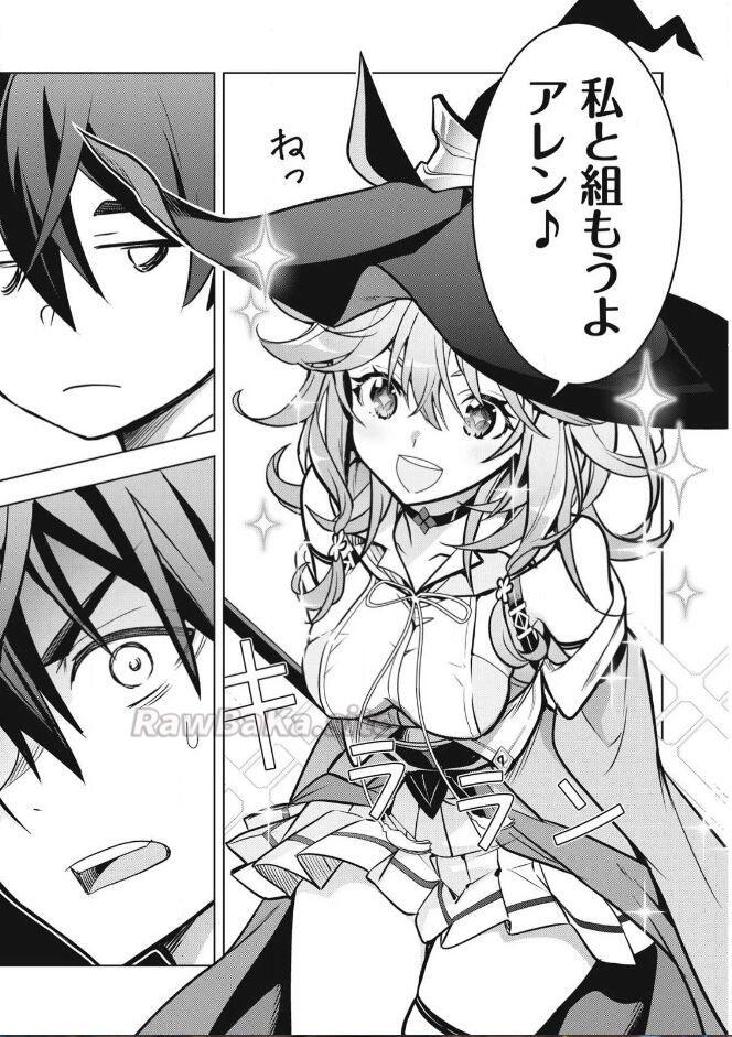 11 ページ目