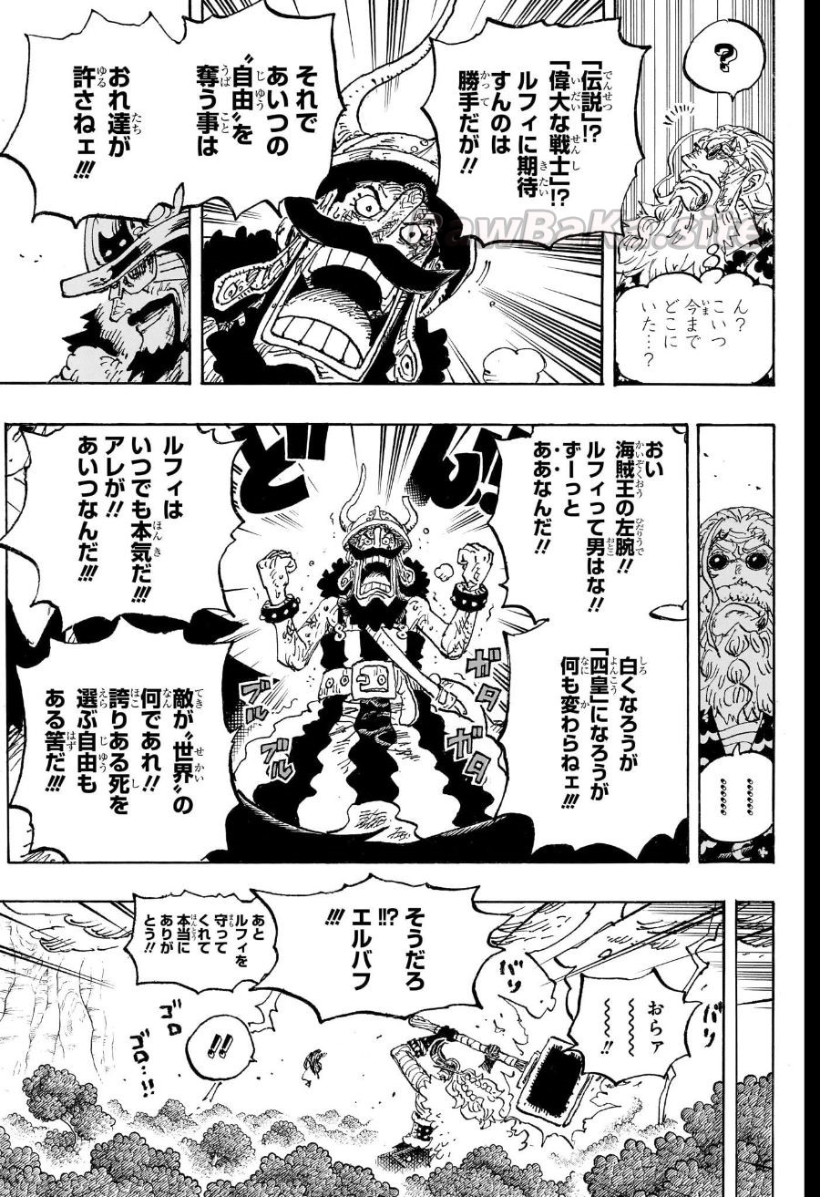 11 ページ目