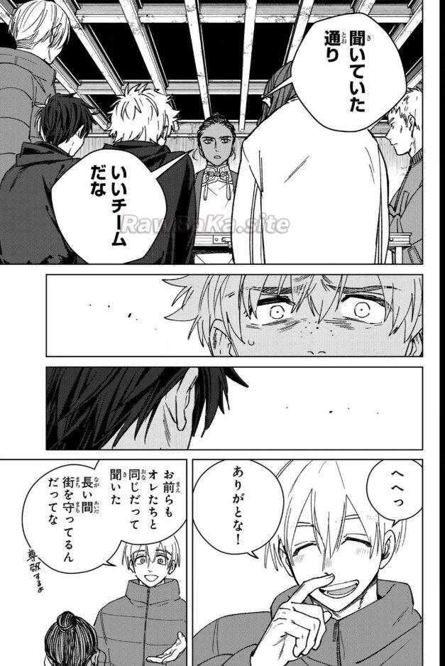 11 ページ目