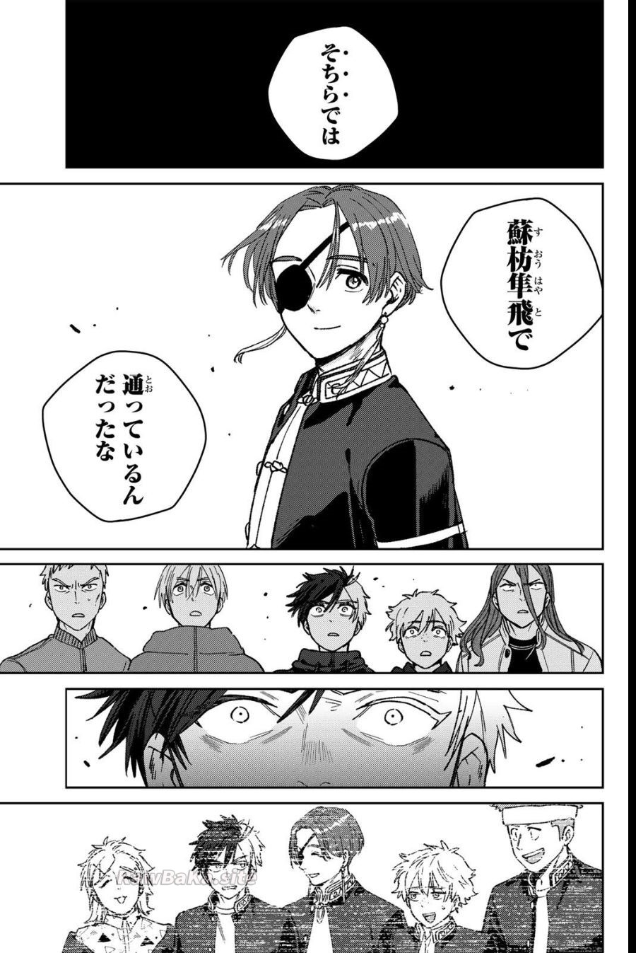 11 ページ目