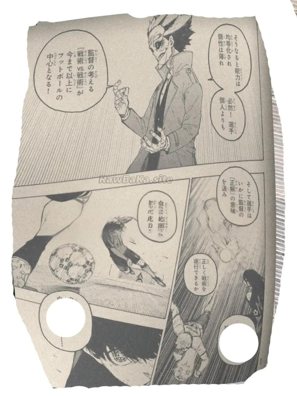 11 ページ目