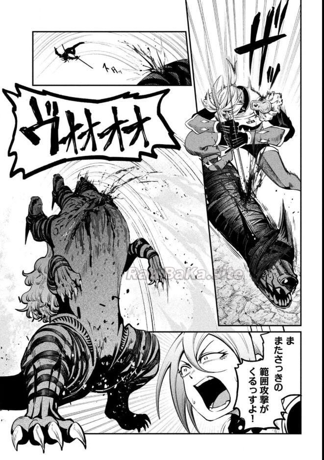 11 ページ目