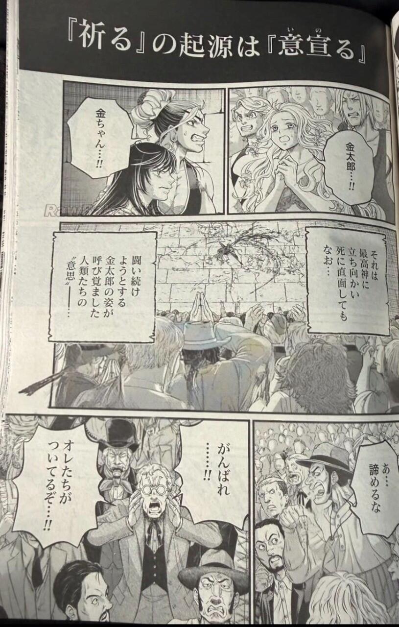 11 ページ目