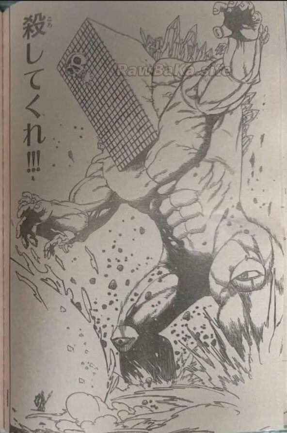 12 ページ目