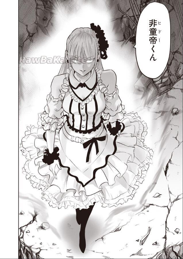 12 ページ目