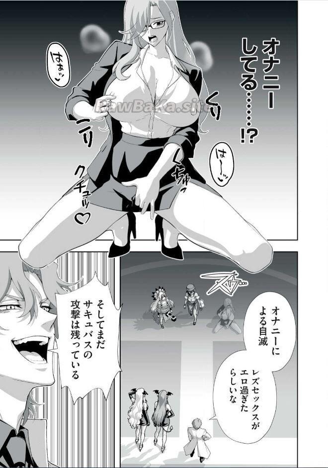 13 ページ目
