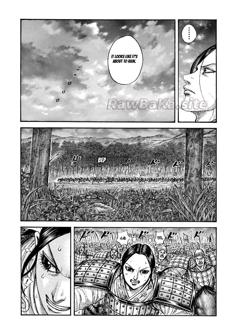 13 ページ目