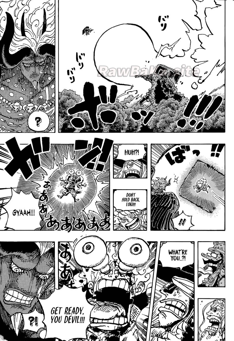 12 ページ目