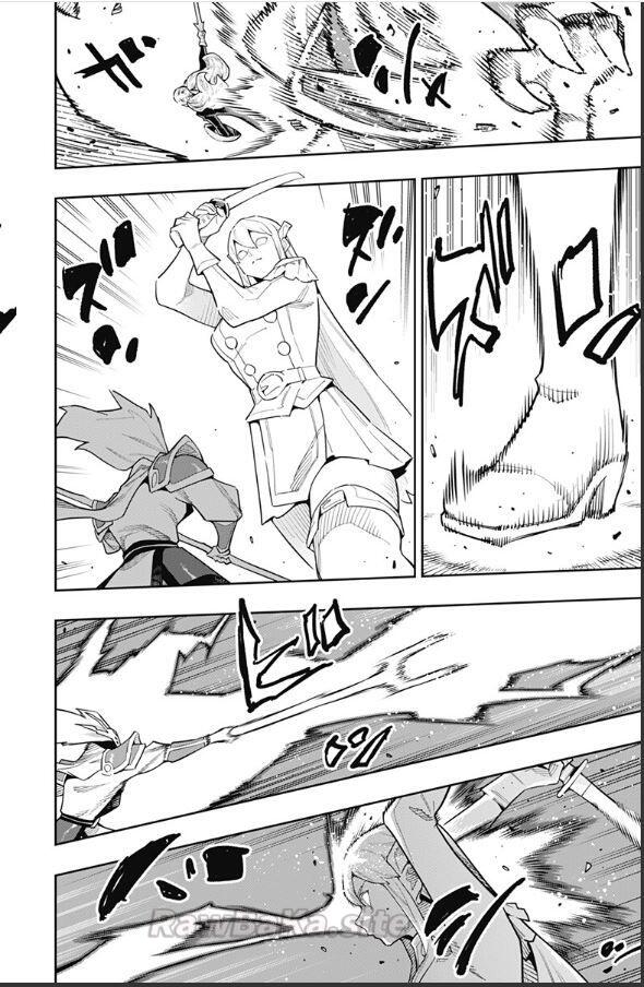 13 ページ目