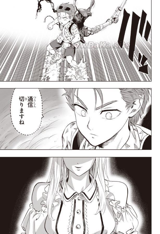 13 ページ目