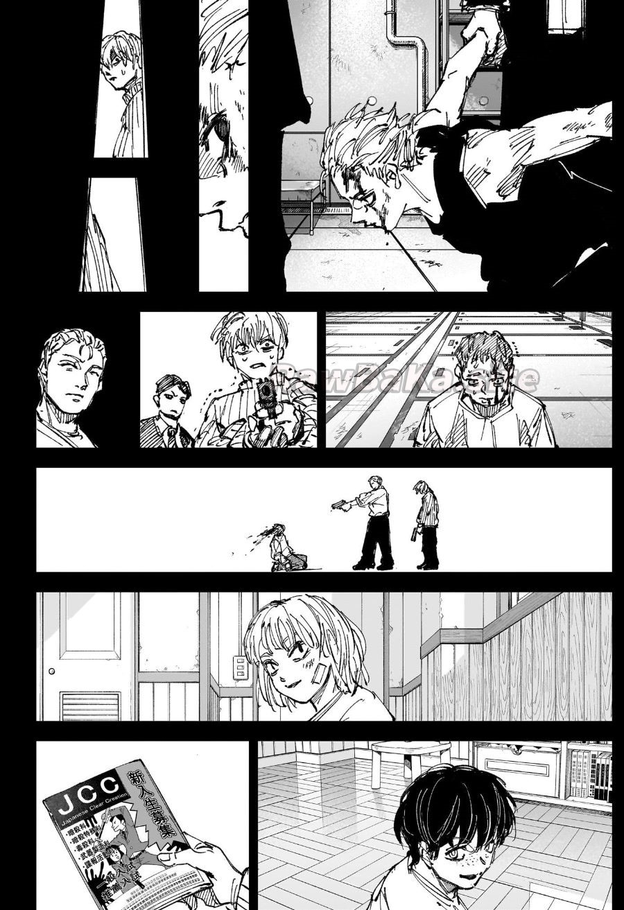 14 ページ目