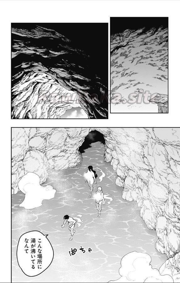 14 ページ目