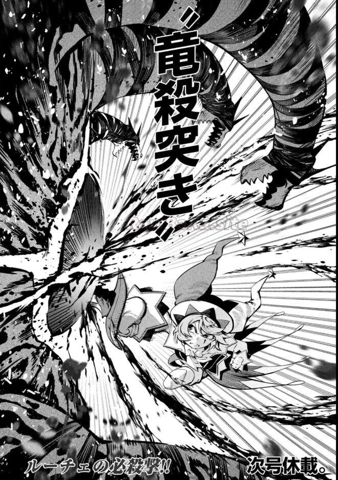 14 ページ目