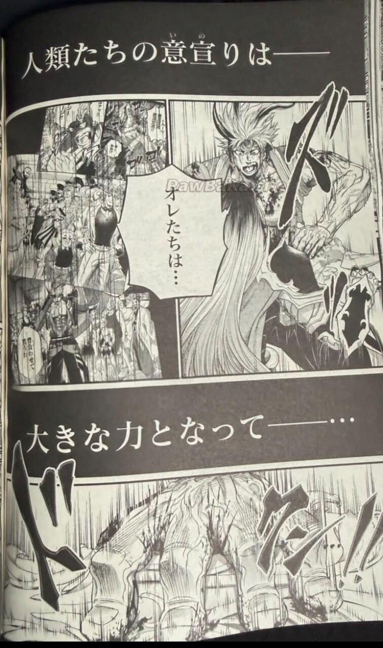 14 ページ目