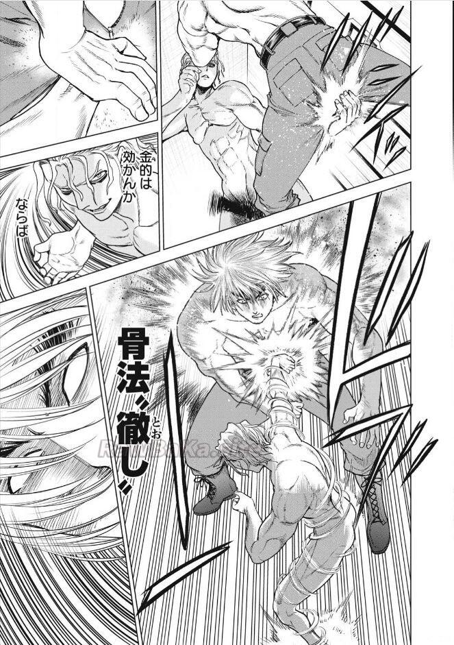 15 ページ目