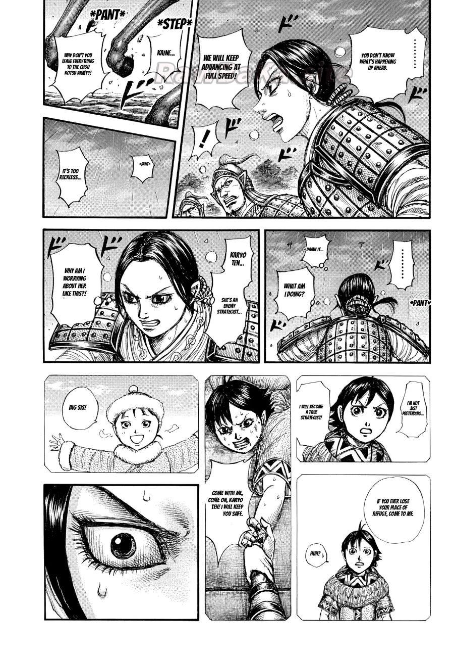 15 ページ目
