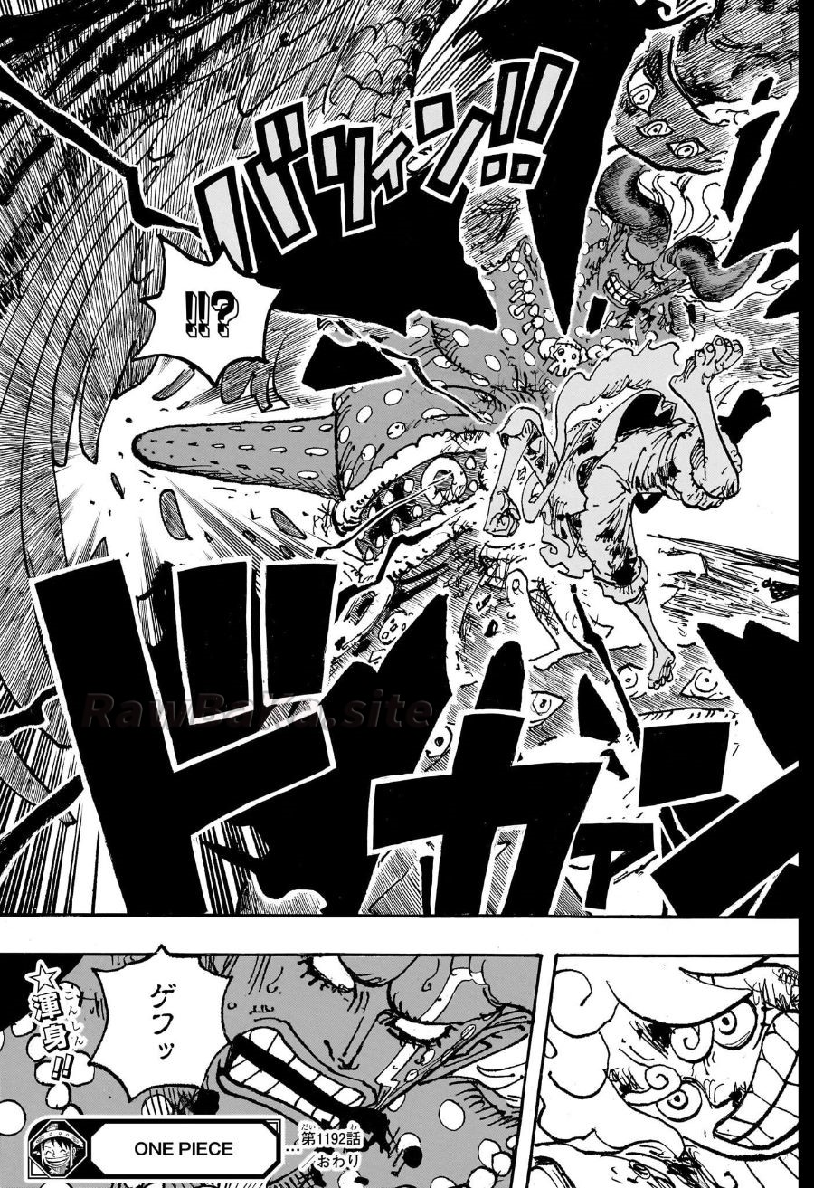 15 ページ目