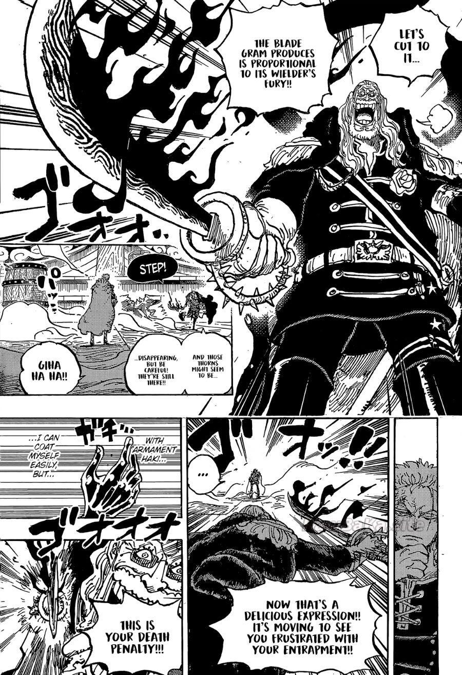 14 ページ目