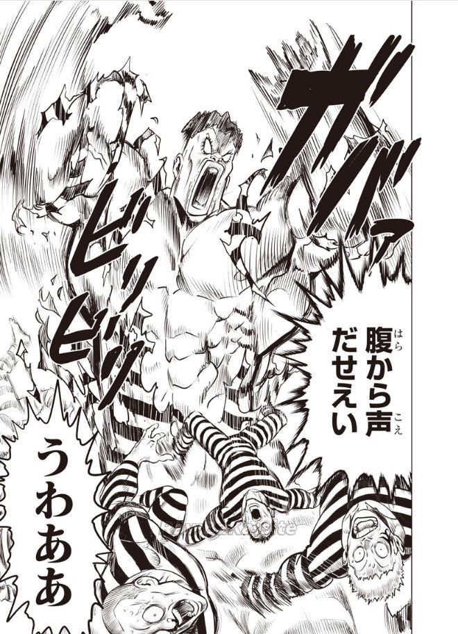 15 ページ目