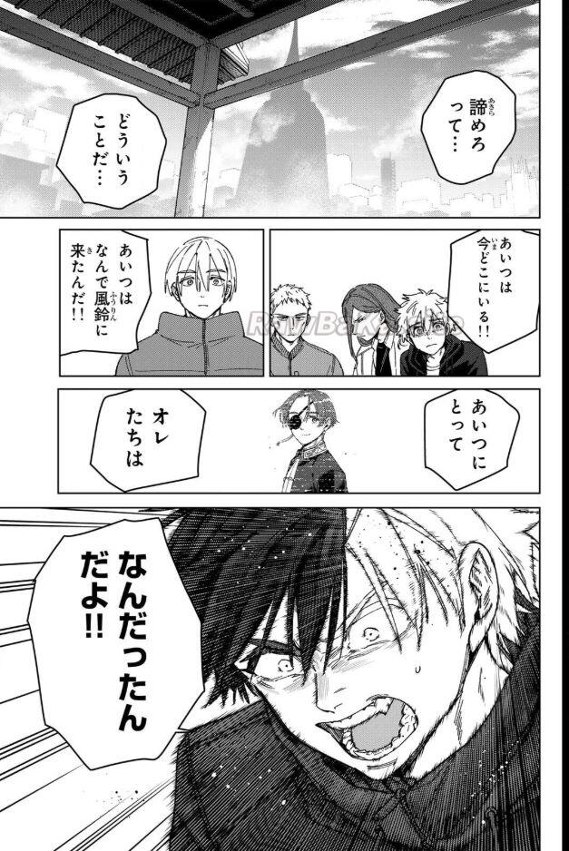 15 ページ目
