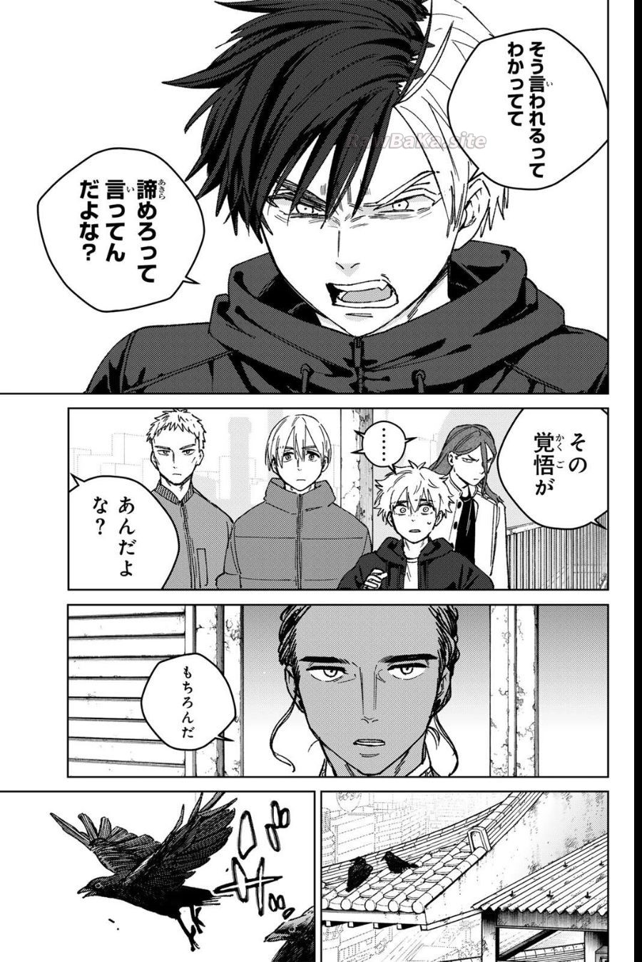 15 ページ目