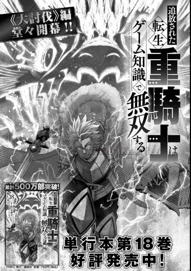 15 ページ目