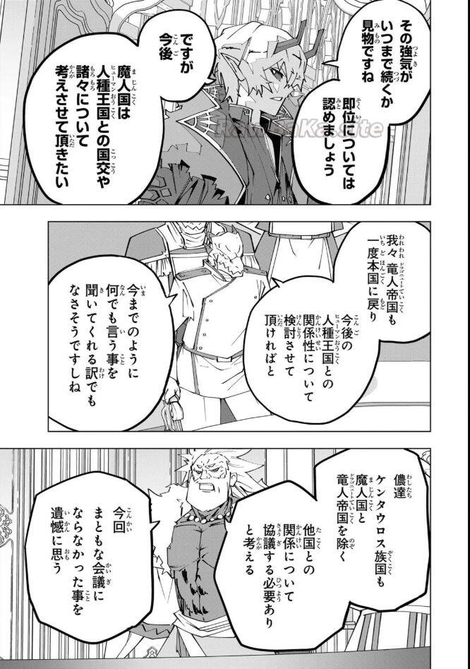 15 ページ目