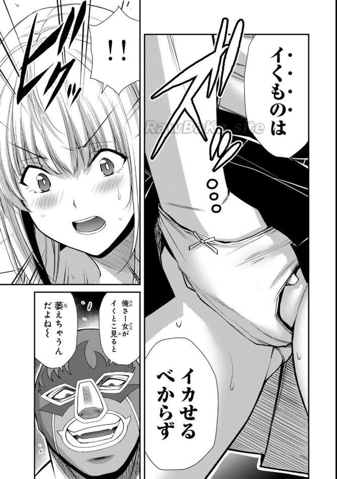 15 ページ目