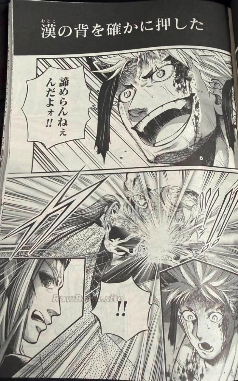 15 ページ目