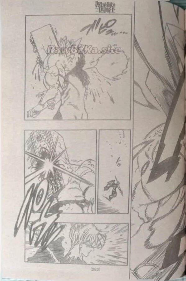 15 ページ目
