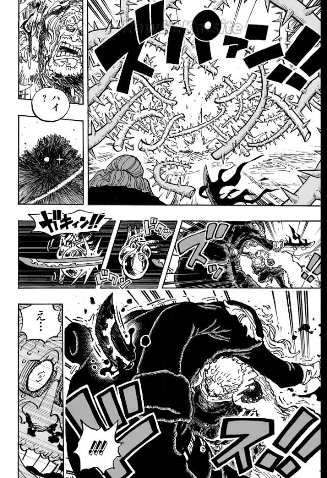 16 ページ目