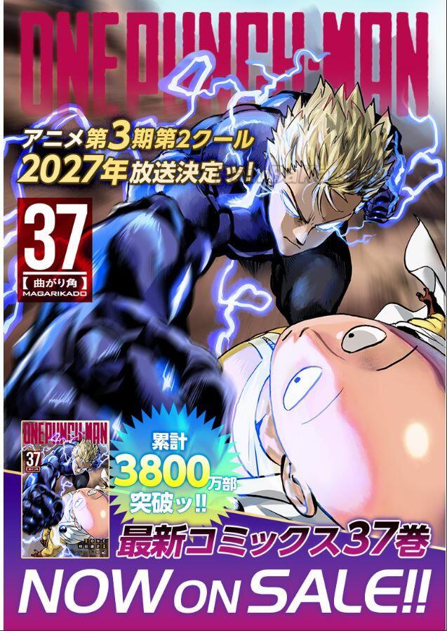 16 ページ目