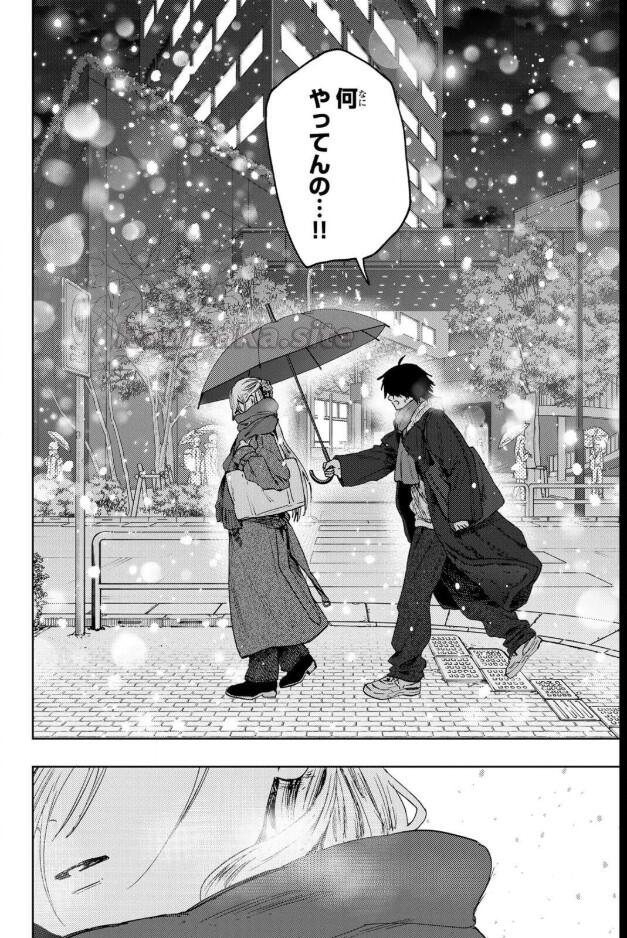16 ページ目