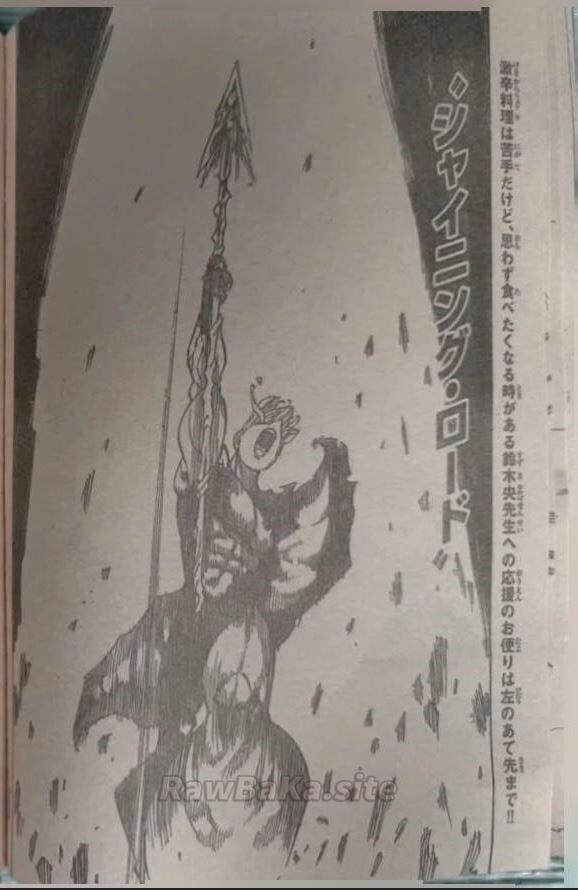 16 ページ目