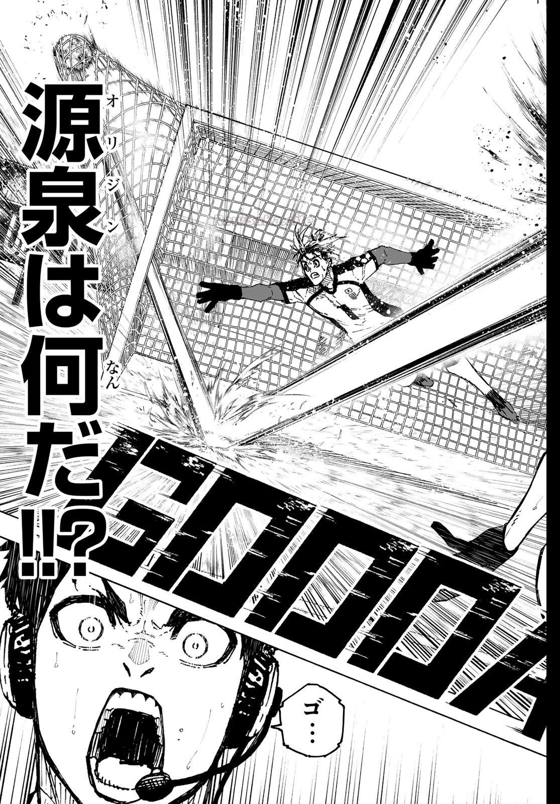 17 ページ目