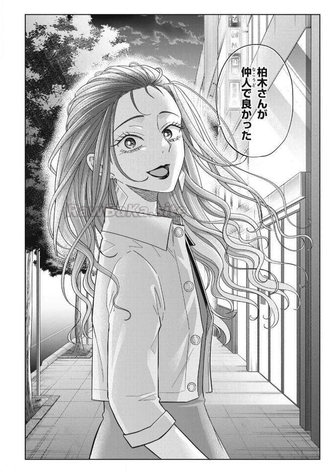 18 ページ目