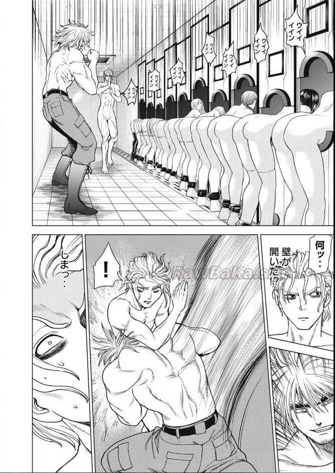 18 ページ目