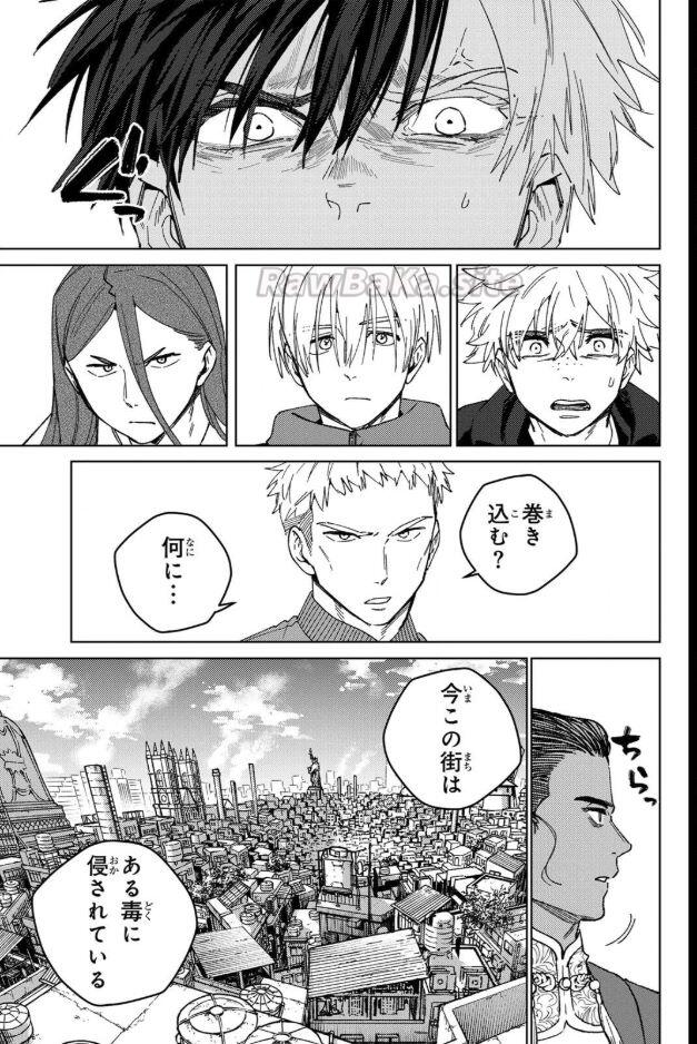 19 ページ目